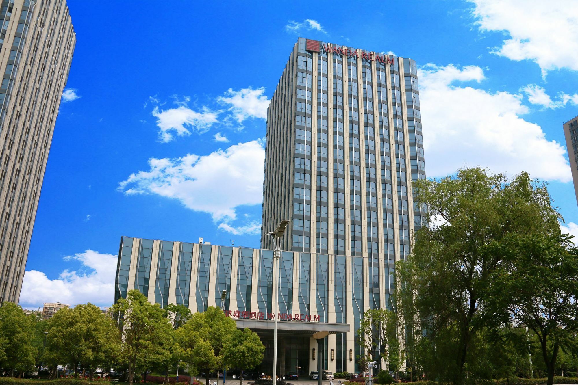 Wanda Realm Bengbu Hotel Exterior photo